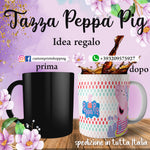 TAZZA PEPPA PIG PERSONALIZZABILE CON NOME MOD.10
