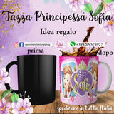 TAZZA PRINCIPESSA SOFIA PERSONALIZZABILE CON NOME MOD.12