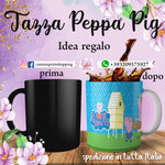 TAZZA PEPPA PIG PERSONALIZZABILE CON NOME MOD.1