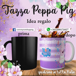 TAZZA PEPPA PIG PERSONALIZZABILE CON NOME MOD.2