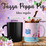 TAZZA PEPPA PIG PERSONALIZZABILE CON NOME MOD.5