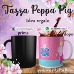 TAZZA PEPPA PIG PERSONALIZZABILE CON NOME MOD.6