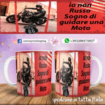 TAZZA HARLEY DAVIDSON DIVERTENTE PERSONALIZZABILE CON NOME MOD.6