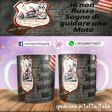 Tazza Harley Davidson personalizzabile con nome  MOD.7