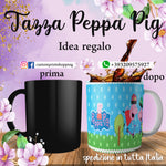 TAZZA PEPPA PIG PERSONALIZZABILE CON NOME MOD.8