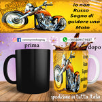 TAZZA HARLEY DAVIDSON DIVERTENTE PERSONALIZZABILE CON NOME MOD.9