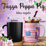 TAZZA PEPPA PIG PERSONALIZZABILE CON NOME MOD.9