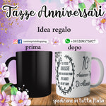 TAZZA NOZZE DI ALLUMINIO PERSONALIZZABILE CON IL TUO NOME