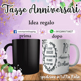 TAZZA NOZZE DI ALLUMINIO PERSONALIZZABILE CON IL TUO NOME