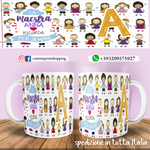 TAZZA RICORDO MAESTRA  PERSONALIZZATA COL NOME E INIZIALE DELLA MAESTRA