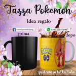 TAZZA POKEMON CHARMELEON PERSONALIZZABILE CON IL TUO NOME