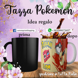 TAZZA POKEMON FLAREON PERSONALIZZABILE CON IL TUO NOME