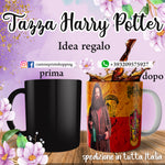 TAZZA HAGRID HARRY POTTER  PERSONALIZZABILE CON NOME