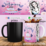Tazza mamma Personalizzabile con nome Mod. 011