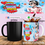 Tazza mamma Personalizzabile con nome Mod. 012