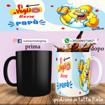 TAZZA PAPA' HOMER SIMPSON PERSONALIZZATA MOD.1