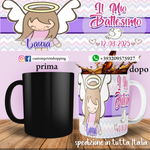 TAZZA  BATTESIMO PERSONALIZZATA CON NOME E DATA MOD.1