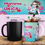 Tazza mamma Personalizzabile con nome Mod. 003