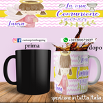 TAZZA  PRIMA COMUNIONE PERSONALIZZATA CON NOME E DATA MOD.4
