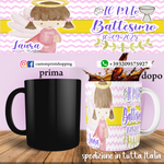 TAZZA  BATTESIMO PERSONALIZZATA CON NOME E DATA MOD.4