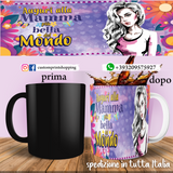 Tazza mamma Personalizzabile con nome Mod. 007