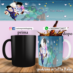 TAZZA GOHAN PERSONALIZZATA CON NOME MOD.1