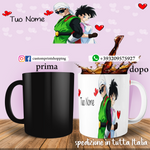 TAZZA GOHAN PERSONALIZZATA CON NOME MOD.2