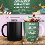 TAZZA  GRAZIE PROF  PERSONALIZZATA CON NOME