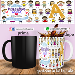 TAZZA RICORDO MAESTRA  PERSONALIZZATA COL NOME E INIZIALE DELLA MAESTRA