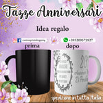 TAZZA NOZZE DI PORCELLANA  PERSONALIZZABILE CON IL TUO NOME
