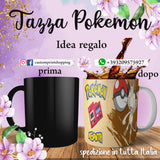 TAZZA POKEMON MEOWTH  PERSONALIZZABILE CON IL TUO NOME