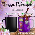 TAZZA POKEMON MEWTWO  PERSONALIZZABILE CON IL TUO NOME