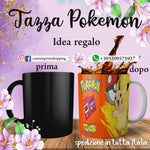 TAZZA POKEMON PIKACHU PERSONALIZZABILE CON IL TUO NOME