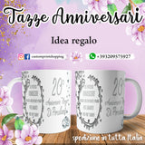 TAZZA NOZZE DI PORCELLANA  PERSONALIZZABILE CON IL TUO NOME