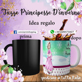 TAZZA PRINCIPESSA RAPUNZEL  PERSONALIZZABILE CON IL TUO NOME