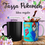 TAZZA POKEMON SQUIRTLE  PERSONALIZZABILE CON IL TUO NOME