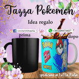 TAZZA POKEMON SQUIRTLE  PERSONALIZZABILE CON IL TUO NOME