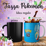 TAZZA POKEMON SQUIRTLE PERSONALIZZABILE CON IL TUO NOME