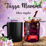 TAZZA TI VOGLIO BENE MAMMA