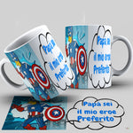 TAZZA PAPA' CAPITAN MARVEL PERSONALIZZABILE CON NOME